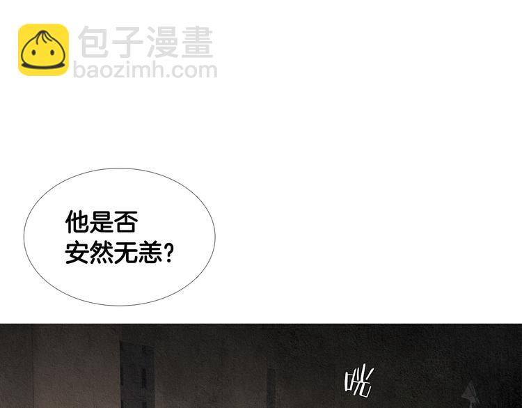 第134话 引以为戒58