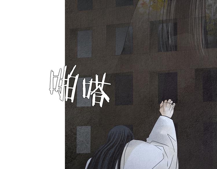 第134话 引以为戒91