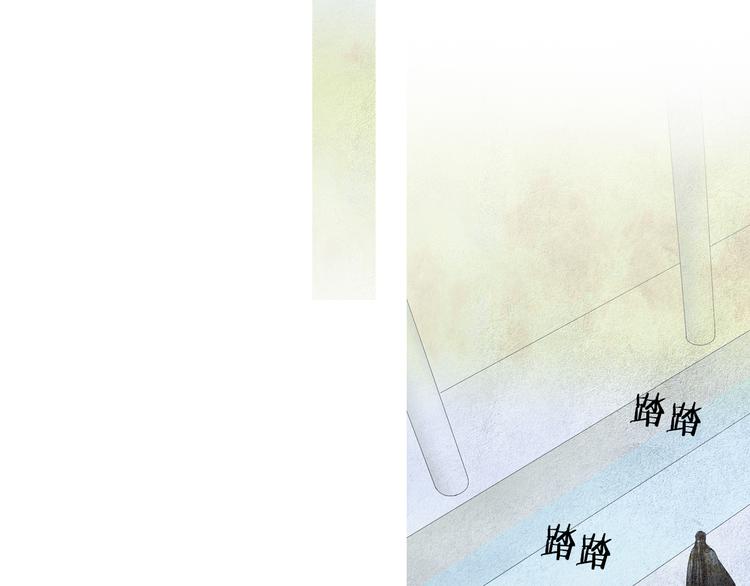 第134话 引以为戒96