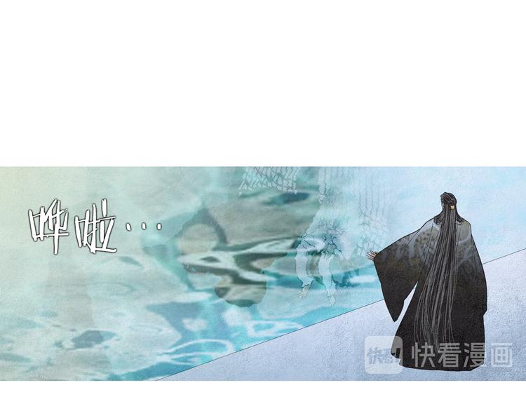 第134话 引以为戒99