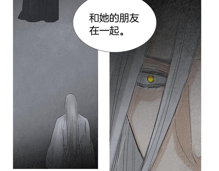 第135话 恢复神力104