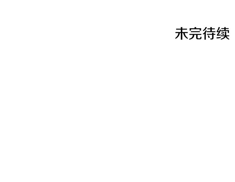 第135话 恢复神力114