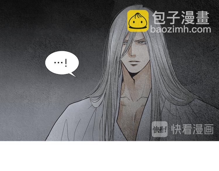 第135话 恢复神力14