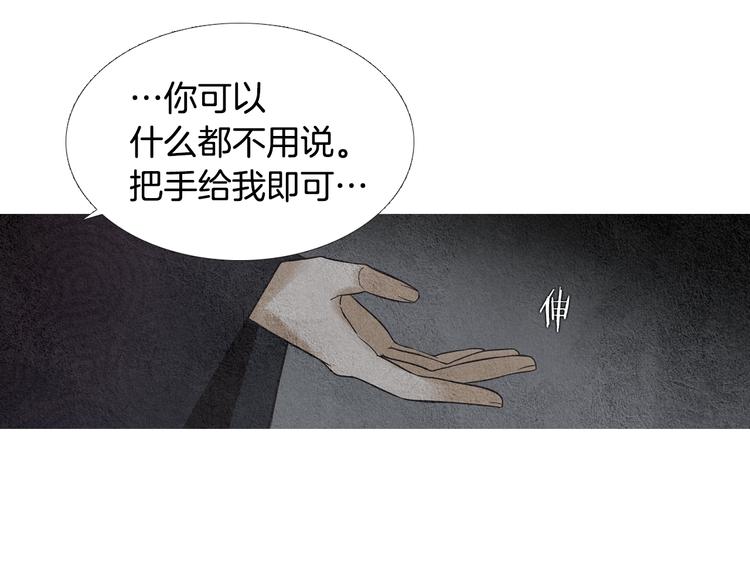 第135话 恢复神力16