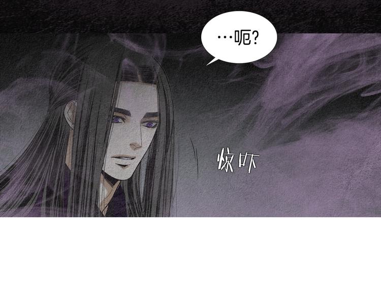第135话 恢复神力43