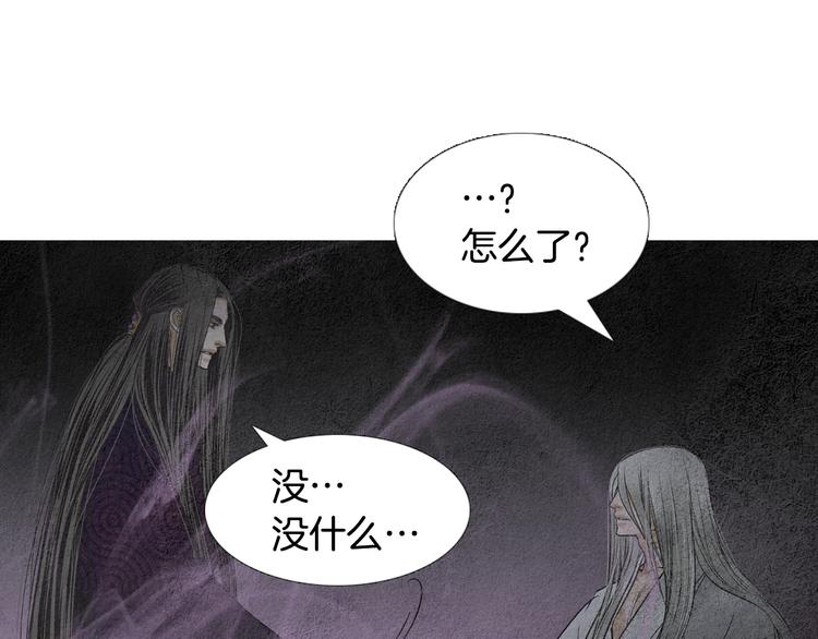 第135话 恢复神力45