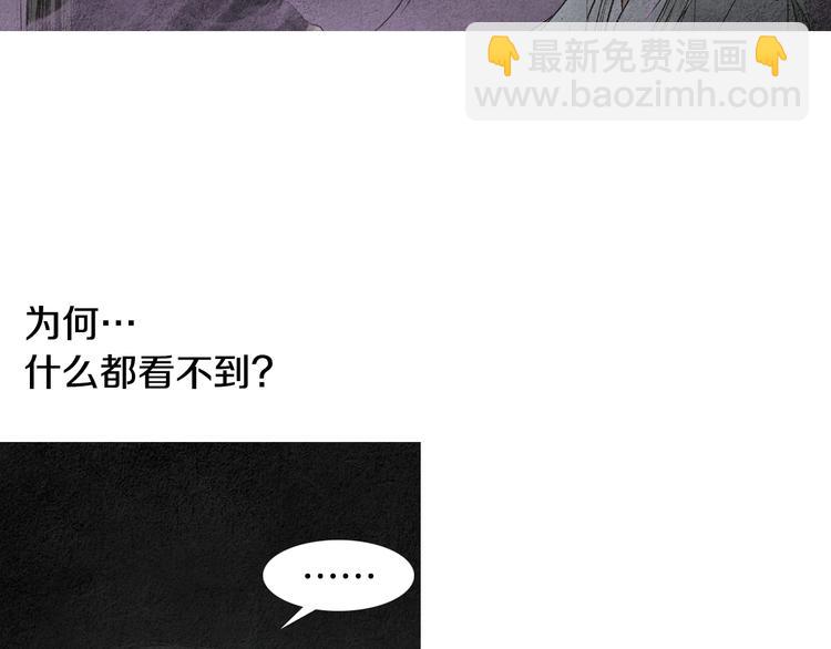 第135话 恢复神力50