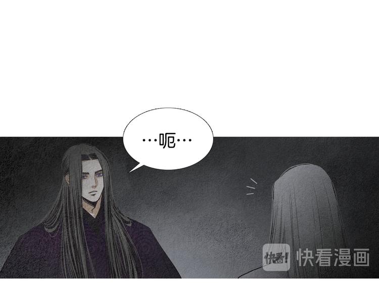 第135话 恢复神力55