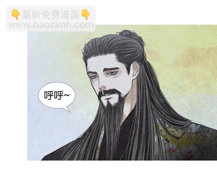 第135话 恢复神力61