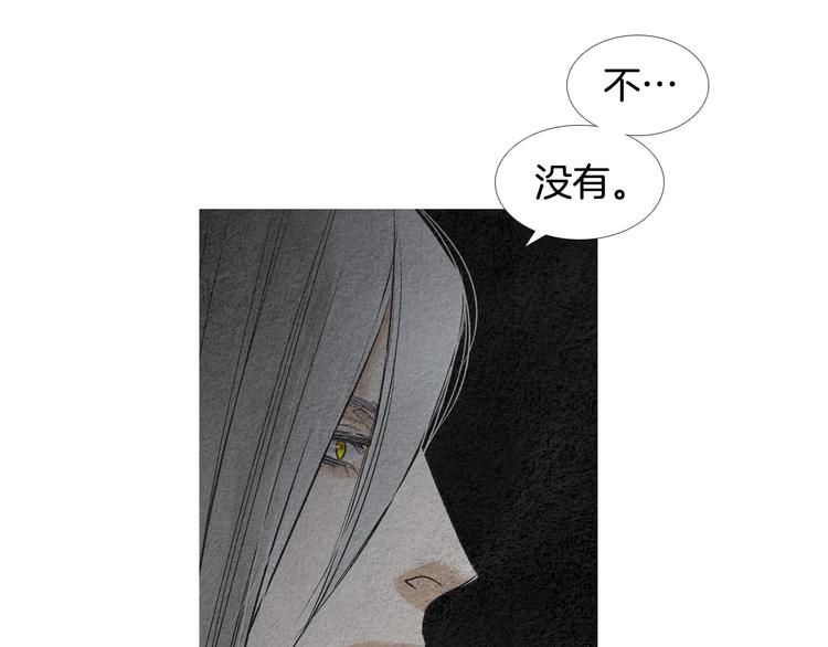 第135话 恢复神力64