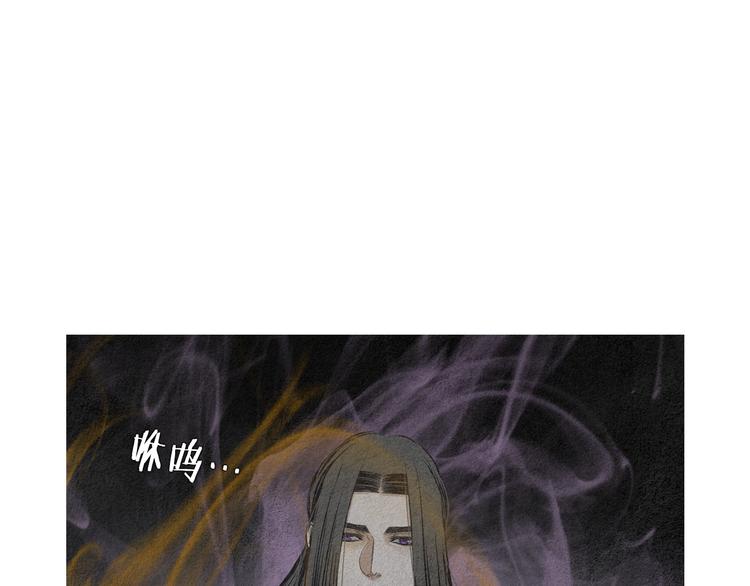 第135话 恢复神力75
