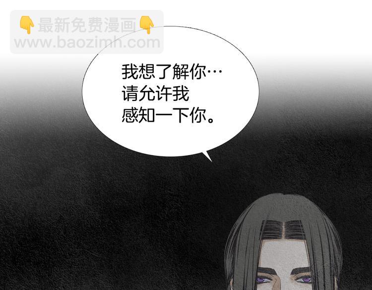 第135话 恢复神力8