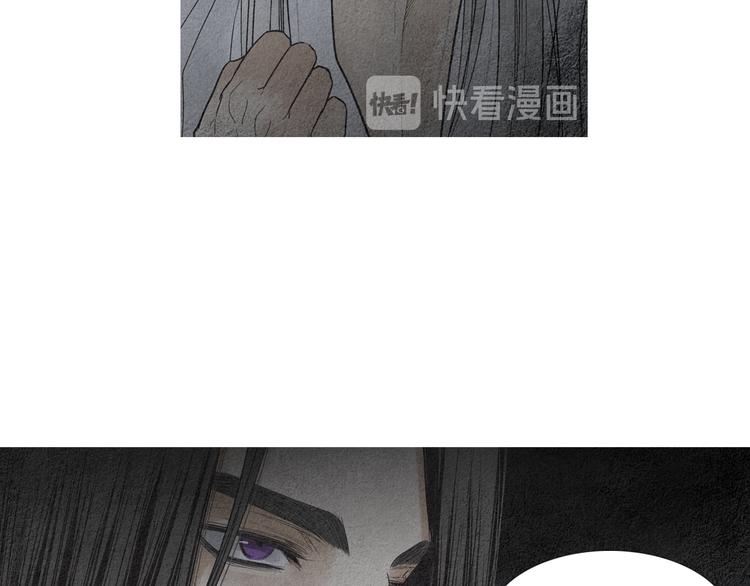 第135话 恢复神力86