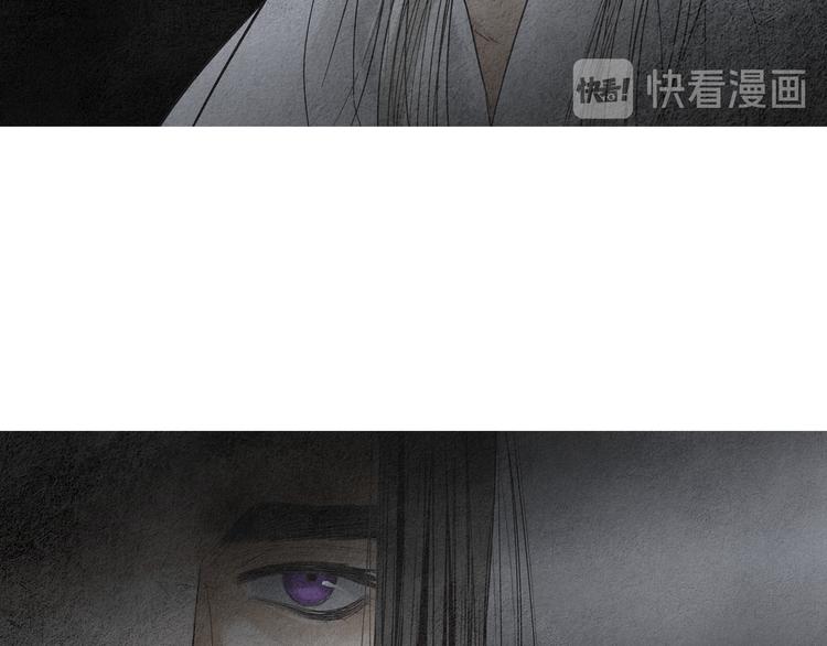 第135话 恢复神力94
