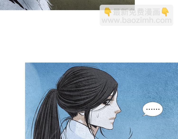 第140话 蚩尤吃醋16