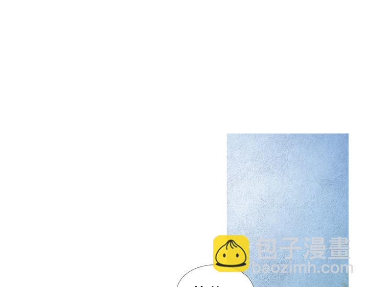 第140话 蚩尤吃醋3