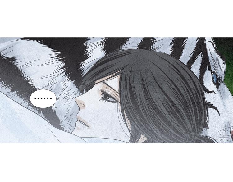 第140话 蚩尤吃醋35