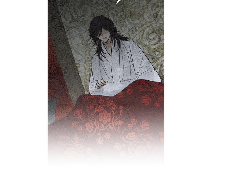 第140话 蚩尤吃醋58