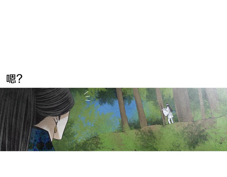 第142话 奇怪的老头101