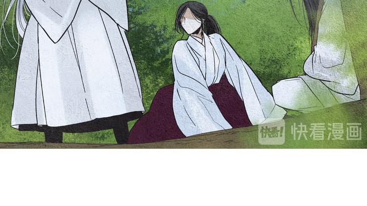 第142话 奇怪的老头28