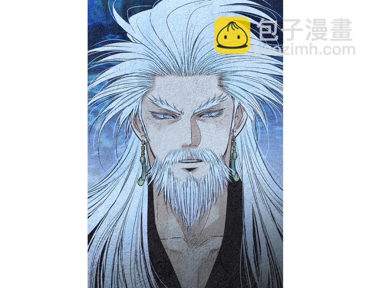 第142话 奇怪的老头36