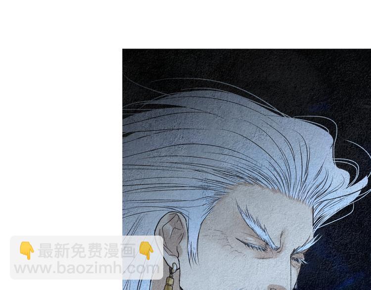 第142话 奇怪的老头40