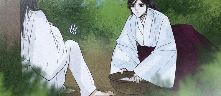 第142话 奇怪的老头5
