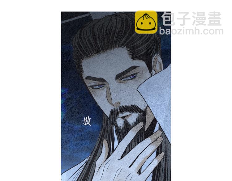 第142话 奇怪的老头55