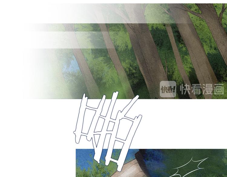 第142话 奇怪的老头97