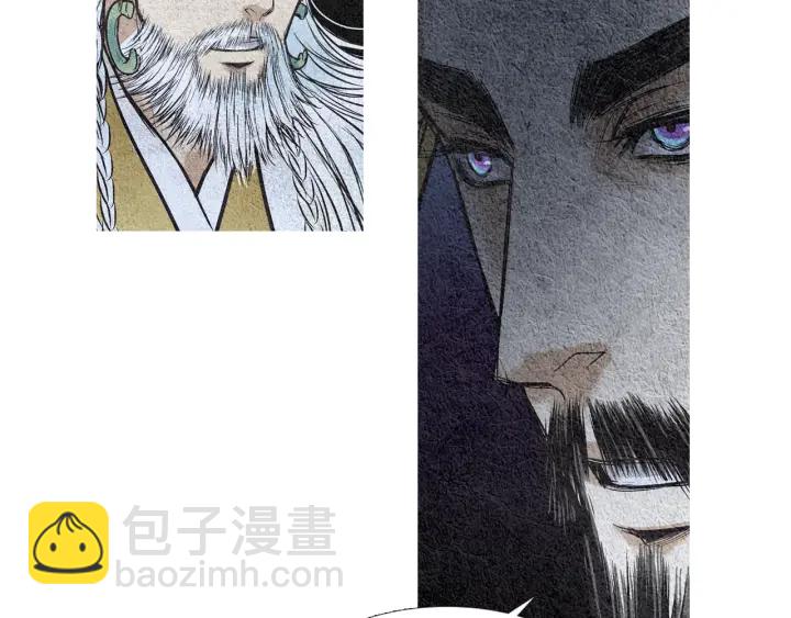 第58话 被识破的诡计16