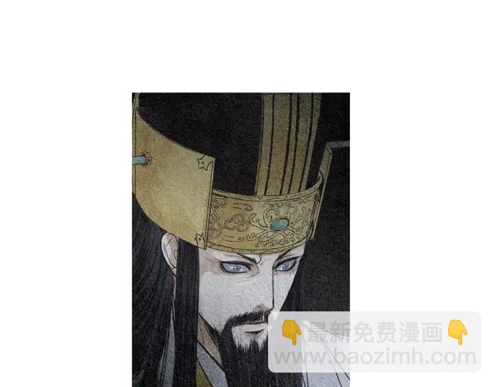 第58话 被识破的诡计42