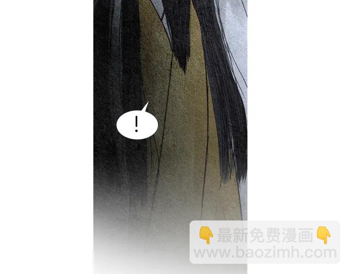 第58话 被识破的诡计43