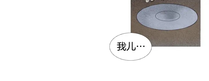 第58话 被识破的诡计45