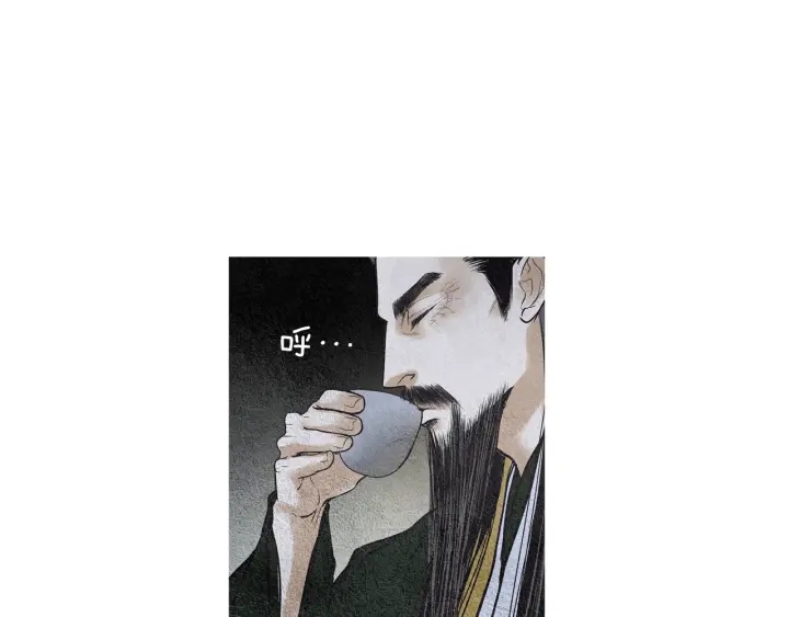 第58话 被识破的诡计48