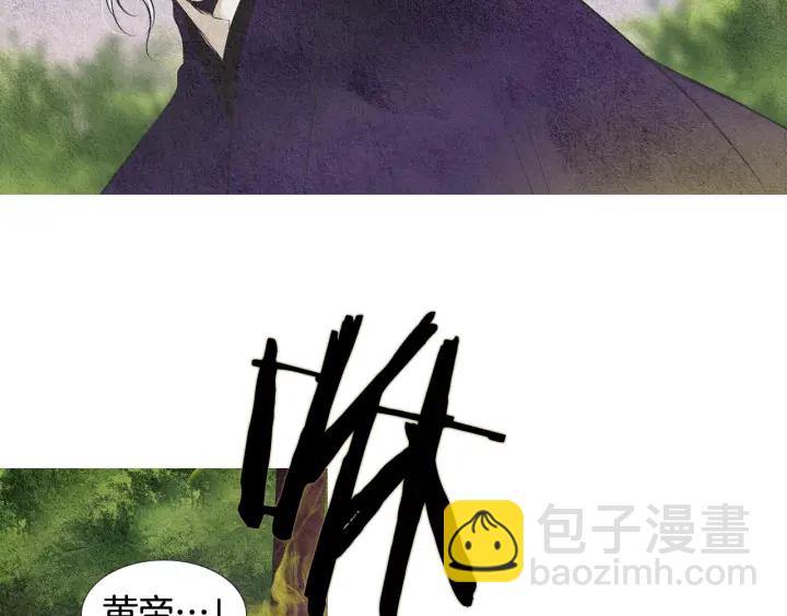 第61话 可疑之人18