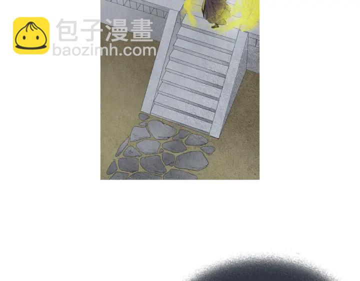 第61话 可疑之人23