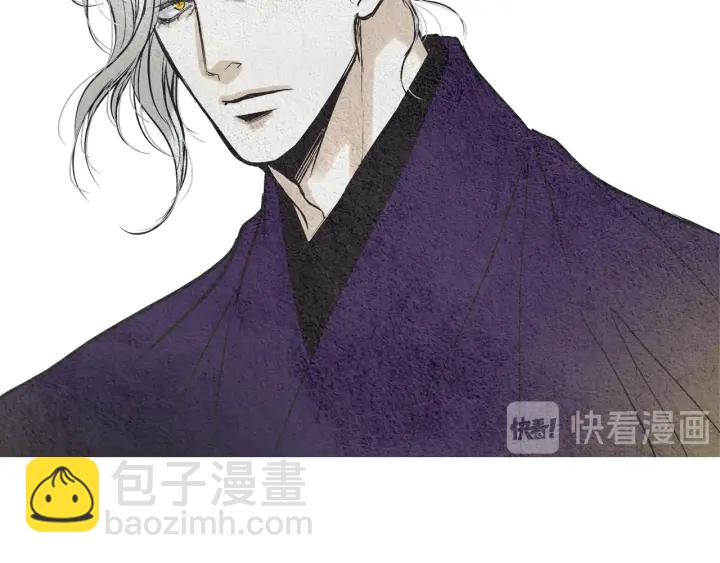 第61话 可疑之人26