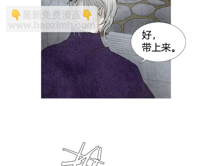 第61话 可疑之人29