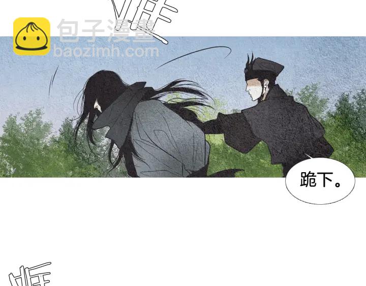 第61话 可疑之人30