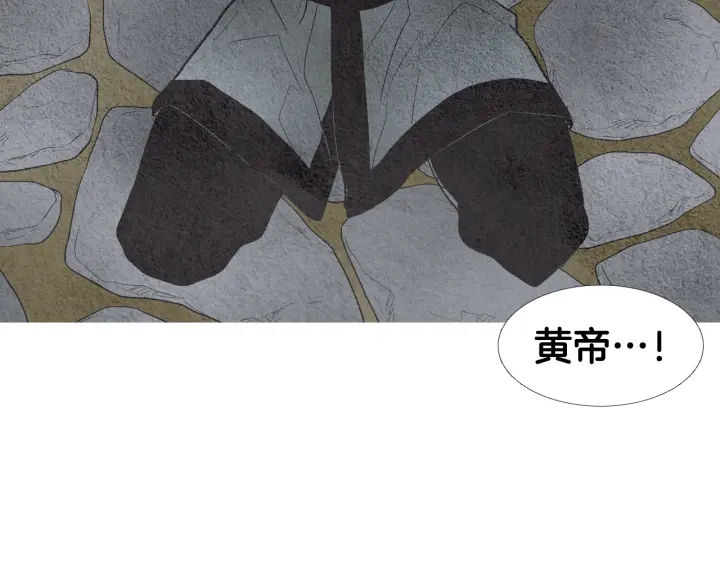 第61话 可疑之人35