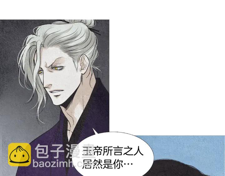第61话 可疑之人36
