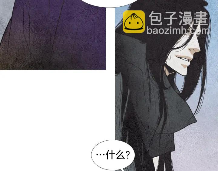 第61话 可疑之人37