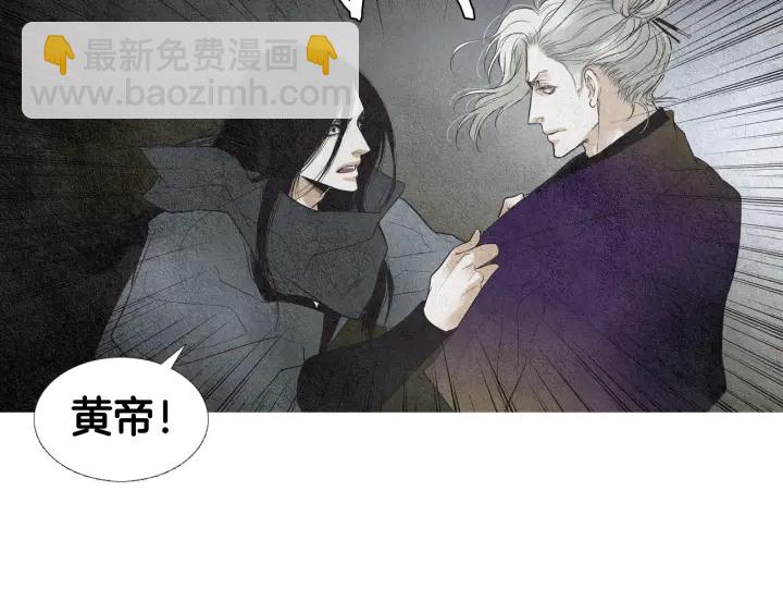 第61话 可疑之人46