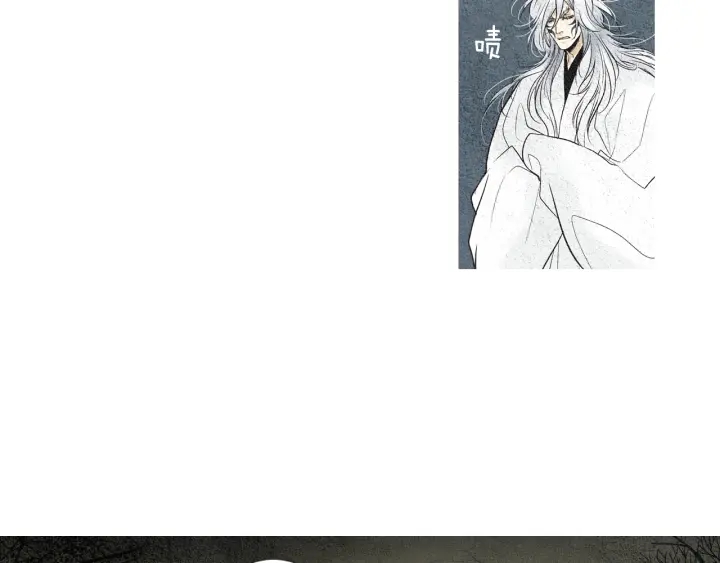 第61话 可疑之人68