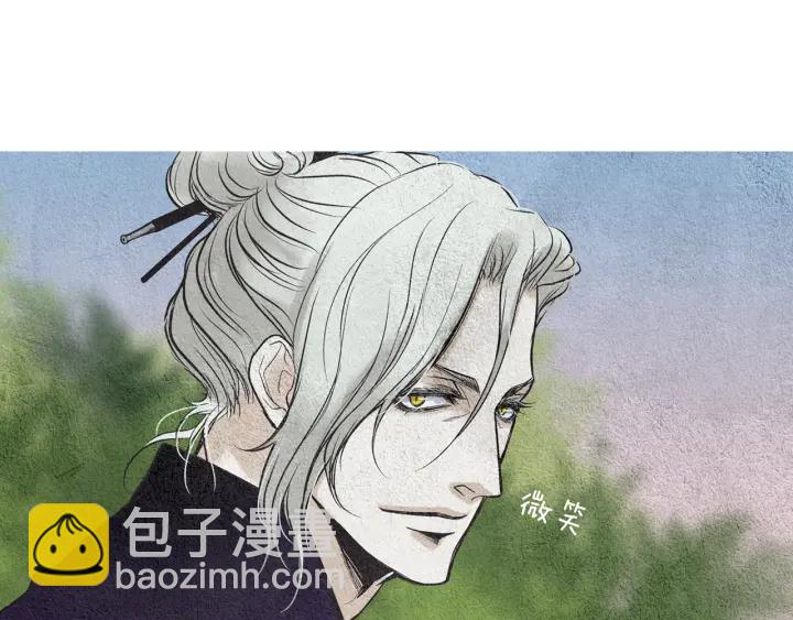 第61话 可疑之人7