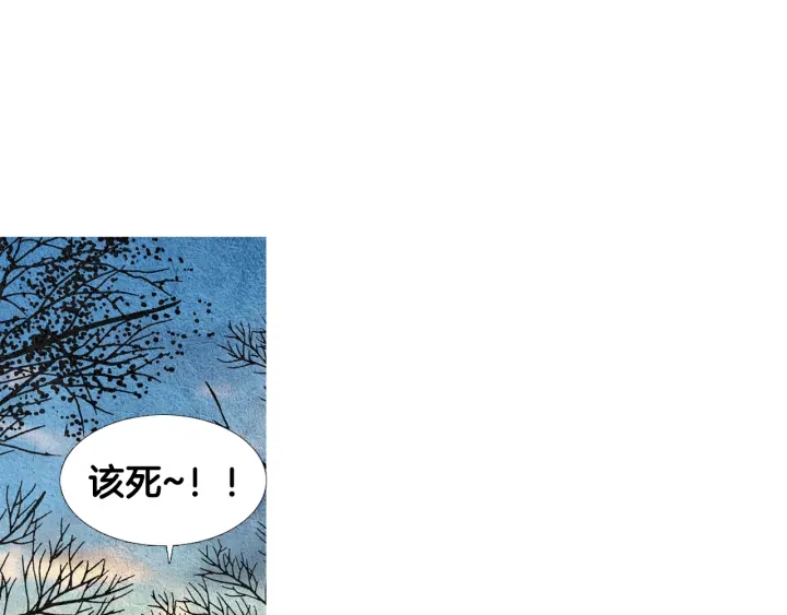第61话 可疑之人79