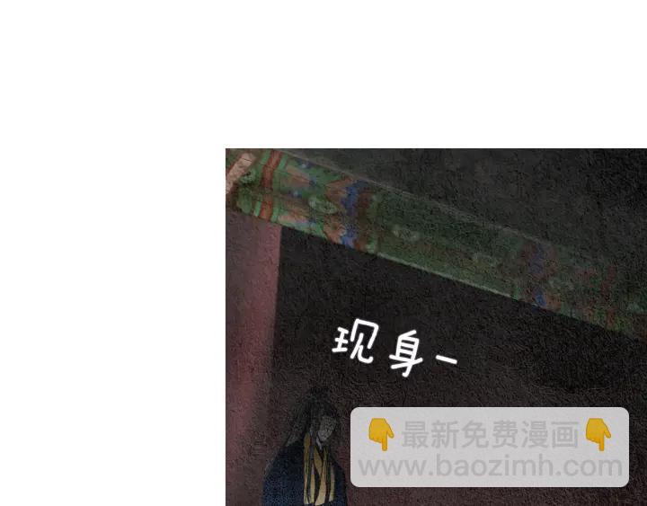 第63话 荷塘约会24