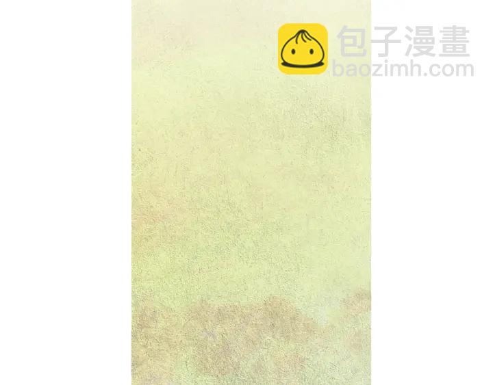 第63话 荷塘约会4