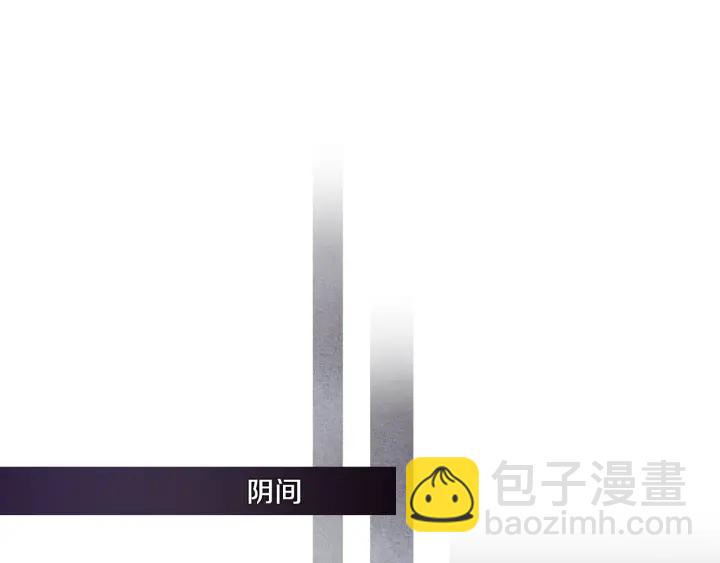 第63话 荷塘约会43