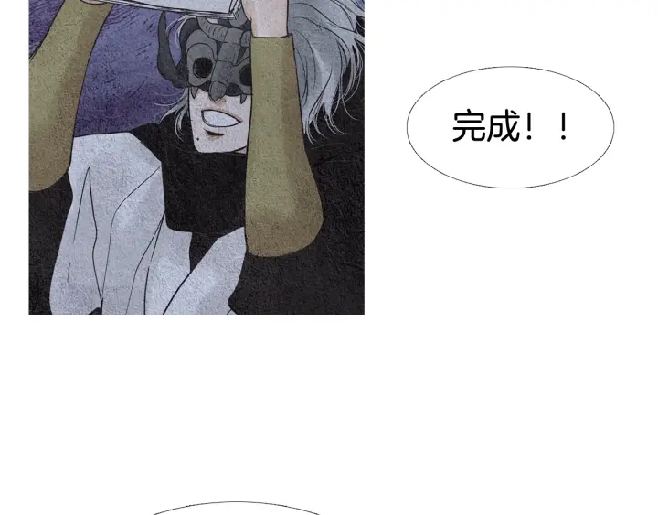 第63话 荷塘约会48